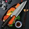 Japanese Deba Knife Stainless Steel Special Fish Cutting Kitchen Professional Cooking Tools Salmon Tuna Sashimi Slicing Carving ► Photo 3/6