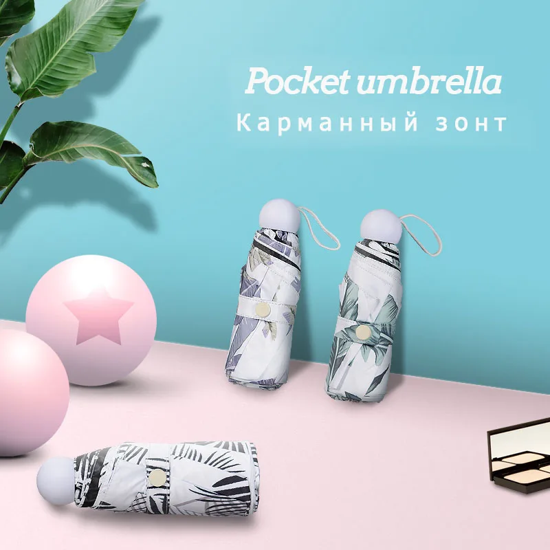 Мини зонтик пять складных черных покрытий портативный карманный женский