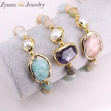 5 шт. ZYZ320-7720 браслет Amazon Stone бусины золотого Цвет граненый камень, соединитель Браслеты Для мужчин Для женщин, ювелирное изделие, подарок