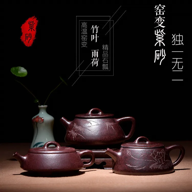 

Hundred Believe Yixing Yixing Raw Ore Famous Full Manual Engraving Fambe Shipiao Kettle Teapot Teapot Characteristic Tea Set