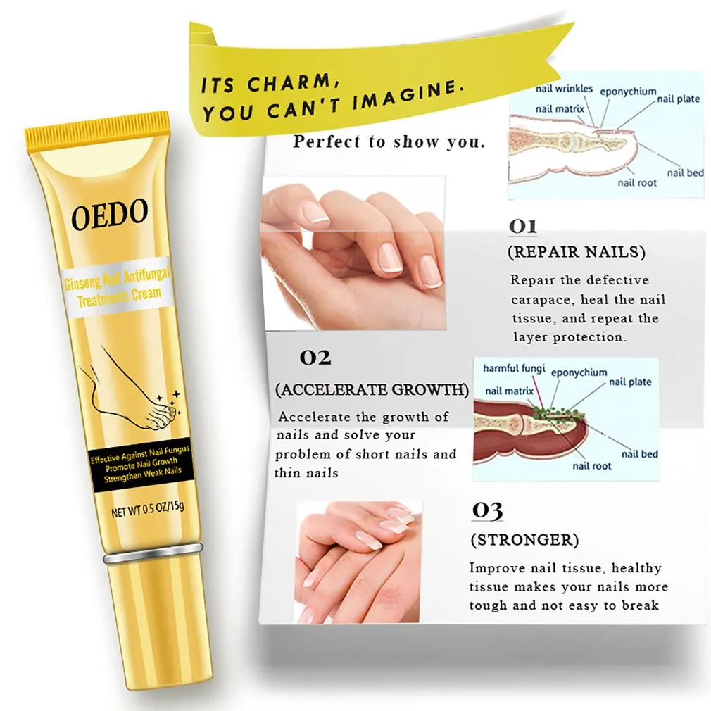 Женьшень Для ногтей антигрибковая лечение крем уход за ногтями на ногах ...