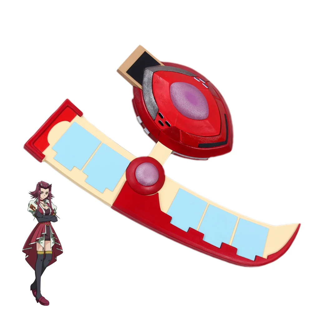 Yu Gi Oh 5d Akiza Izinski Izayoi Aki Duel Disk Cosplay Prop Costume 