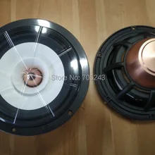 Пара Melo Давид HiEND 6,5 дюймов Полнодиапазонный динамик PK lowther fostex полный спектр