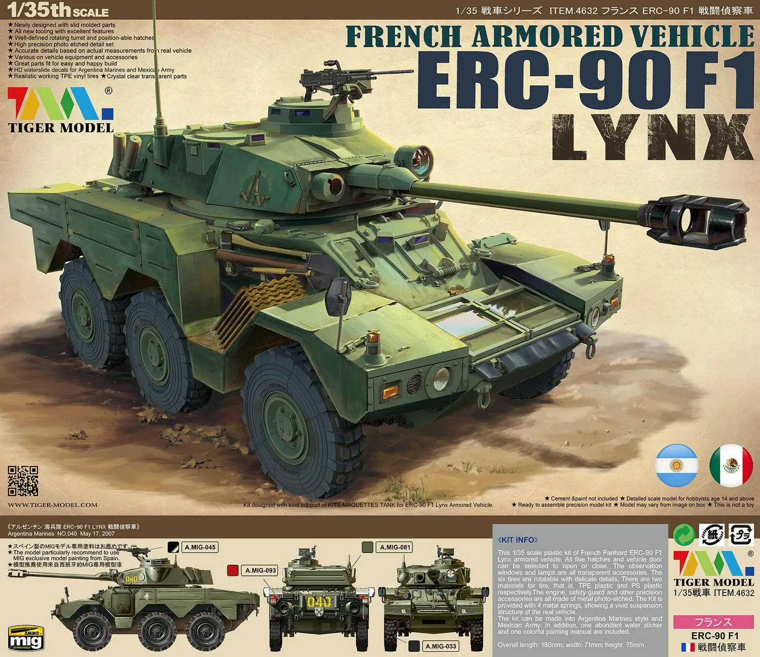 

Model Model Tiger TM4632 1/35 French Armoured Vehicle ERC 90 °F1 Lynx