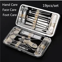 1 набор 19 шт. из нержавеющей стали, машинка для стрижки ногтей, триммер, набор для ухода за ушами, набор для маникюра и педикюра, инструменты для дизайна ногтей