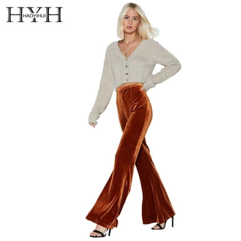 

HYH HAOYIHUI Simple Commuter High And Thin Slimy Meat Temperament Solid Color Velvet Texture Trousers Flared Pants