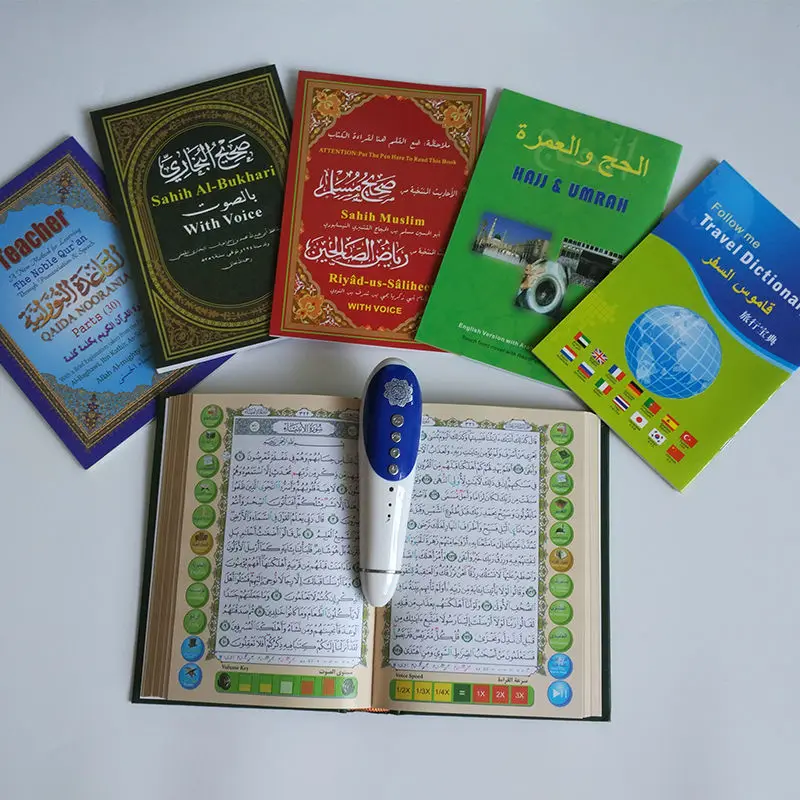 Islamic Muslim Quran Reading Pen Plus Koran Book