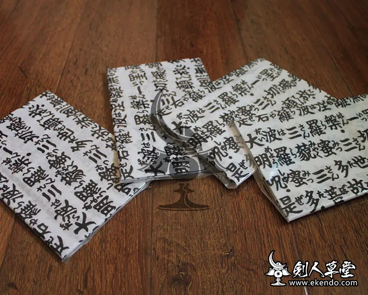  IKENDO.NET TG049 HANNYA SHINGYO Tenugui 36х96 см полотенце для рук 100% хлопок традиционный японский