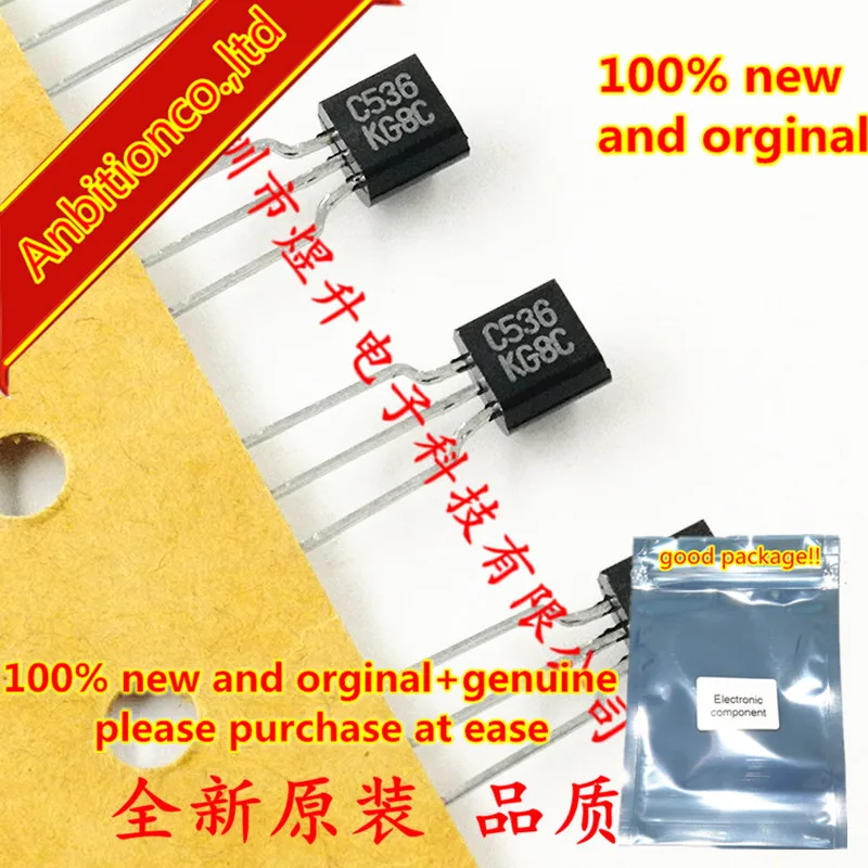 

10pcs 100% new original 2SC536KG C536K-G NPN TO-92 in stock