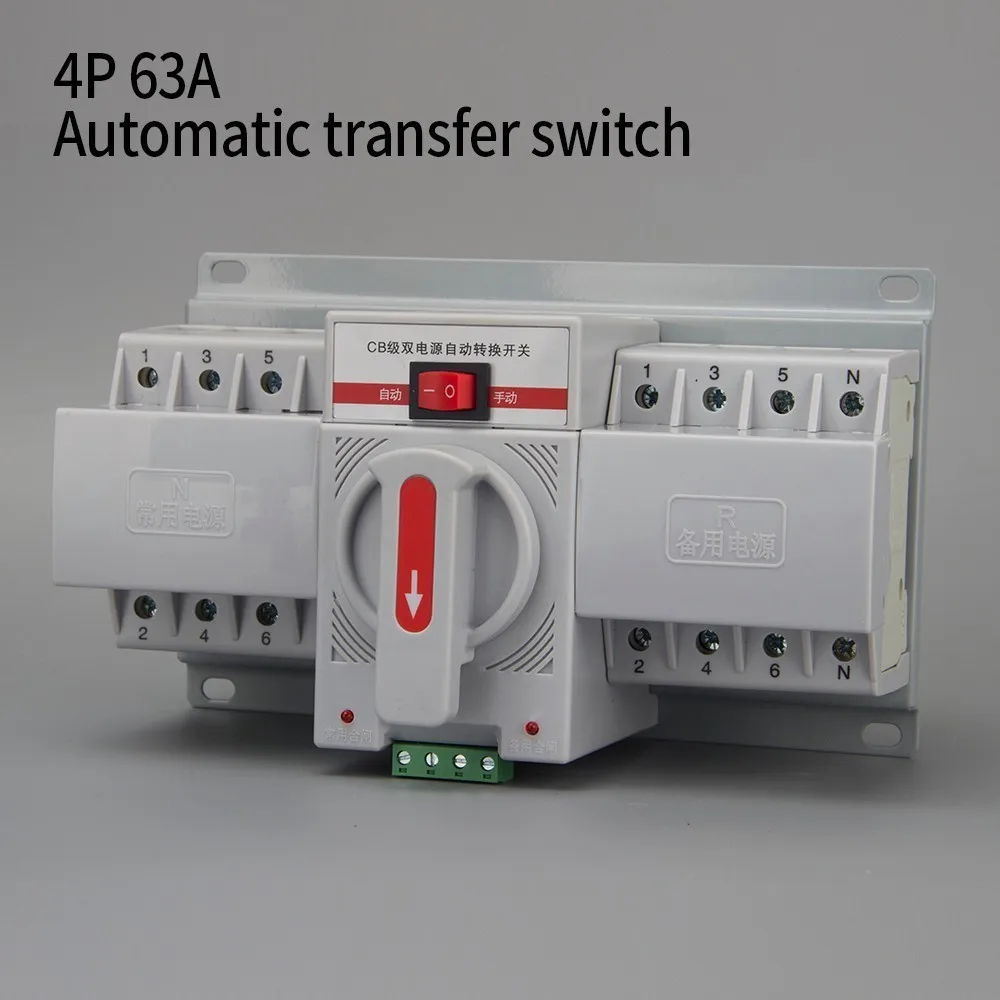

4P 63A 380V MCB type Dual Power Automatic transfer switch ATS