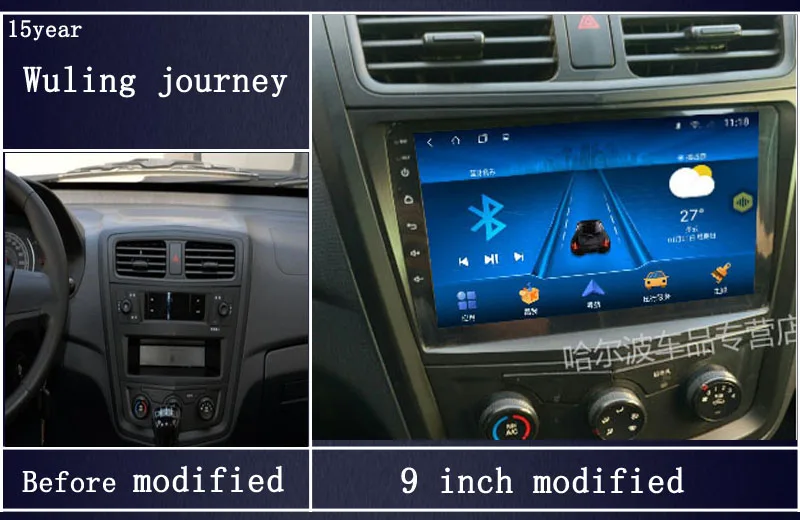 

wits general 7 inch car audio player and Android system MP3 MP4 music Bluetooth function