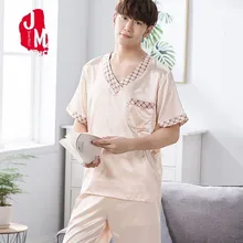 Летняя мужская пижама, атласный Шелковый мужской Пижамный костюм, короткий рукав, плотная Пижама, Мужская пижама, Весенняя Пижама, Мужская Ночная рубашка, XXXL