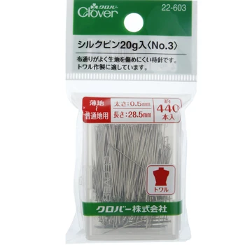 

Japanese Clover tools clothing tailoring sewing pins NO.3 22-603