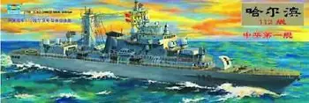 

Trumpeter 03603 1/200 Chinese 112 Harbin Missile Destroyer Electric Model Motor TH07888-SMT2