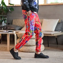 Весенние Брюки в китайском стиле; мужские брюки; повседневные брюки; свободные брюки; мужская одежда