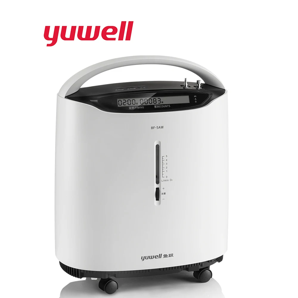 

Yuwell 8F-5AW Portable Oxygen Concentrator Wireless Control Medical 5L Oxygen Generator Ventilator Medical Home Oxygen Device