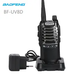 Baofeng UV-8d удобная портативная рация двойной PTT 8 Вт UHF 00-470 МГц 2800 мАч длительный режим ожидания портативное Любительское радио Baofeng UV-8DTwo способ