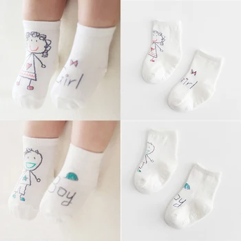 

Toddlers Kids Baby Boys Girls Soft Cotton Warm Socks Casual Ankle Socks White Boy Girl