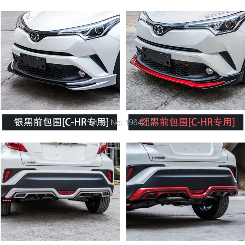 Автомобильные аксессуары для Toyota C-HR ABS пластик переднее заднее защитное покрытие для бампера противоскользящая пластина бампер обшивка для автомобильных порогов