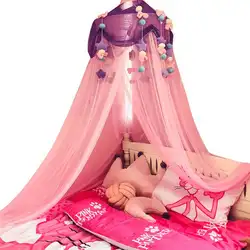 Детская кровать навес вокруг купола москитная сетка кроватки сетки висит палатка для детей украшение детской комнаты Подставки для