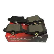 Автомобильная керамика сзади тормозные колодки для peugeot 3008 4008 5008 1,6 T 2,0 T D1831