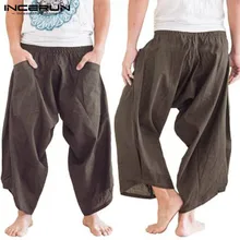 Шаровары, мешковатые хип-хоп Харадзюку, мужские брюки, широкие ноги, передние карманы, Заниженный шаговый шов, джоггеры, панталоны для танцев, Hombre Femininas