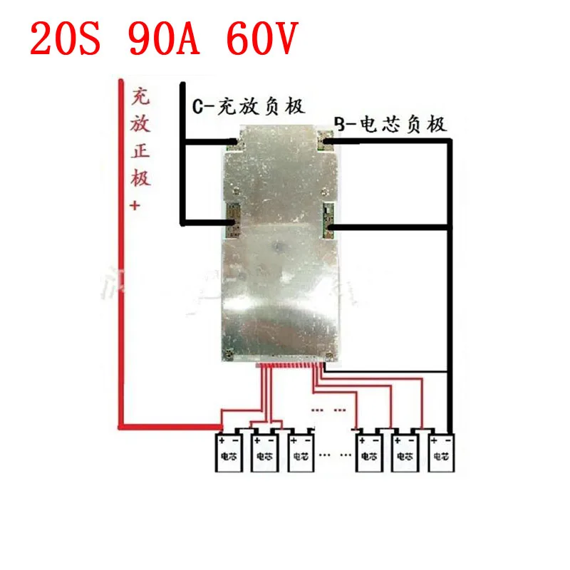 20S 60V 90A BMS/PCM литий железо фосфатная панель защиты батареи для LFP LiFePO4 LimPO4