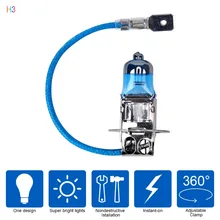 2pcs 12V 100W H3 Car-styling Super Bright White Car Halogen Lamp HOD Halogen Fog Light Halogen Headlight Replacement Bulbs