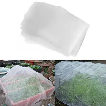 

Nylon Protective Net Bird Insect Netting Poultry Plant Garden Crop Fruit Protective Mesh Net