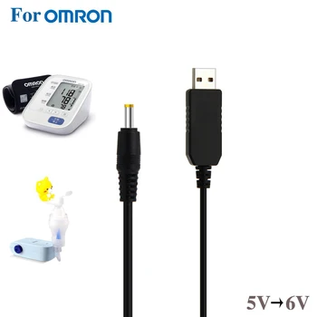 

AC Universal Power supply Adapter Charger for Omron Blood Pressure Monitor HEM-746 HEM-7051 J12 HEM-7052 USB Charging cable