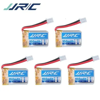 

For JJRC H36 Battery RC Quadcopter Spare parts 150mah 3.7v LIPO Battery for NH010 F36 E010 E010C E011 E011C E013 RC Helicopters
