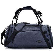 Для больших, для больших, для спорта, для большой емкости