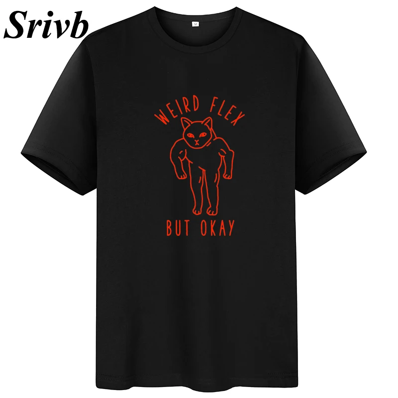Женская футболка с коротким рукавом Srivb Weird Flex But okawaii новая летняя из хлопка