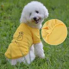 Весенне-летняя одежда для собак Одежда для собак с милым рисунком собак щенков кошек одежда футболка для маленьких собак