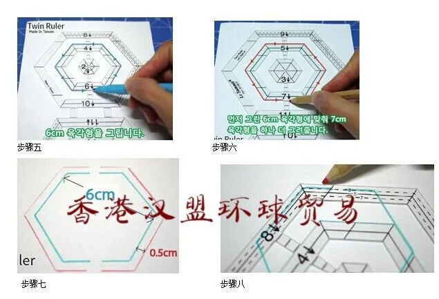 DIY Инструменты Запчасти для швейной машинки линейка Лоскутные правила стеганые правила двойная шестиугольная линейка двойная линейка NT-6010