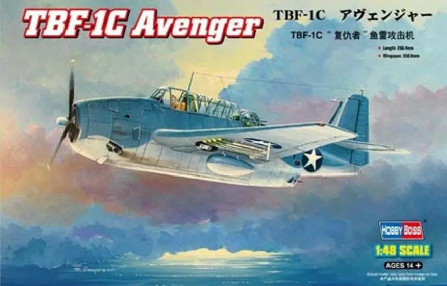 Хоббибосс 1/48 80314 TBF-1C Мститель | Игрушки и хобби