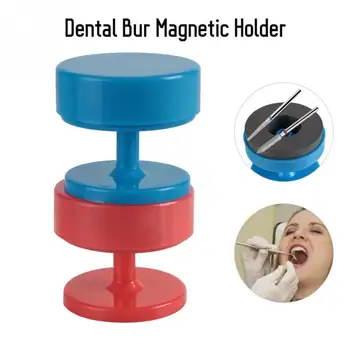 

2 colors Magnetic Dental Bur Cupule Case Oral Care Accessories