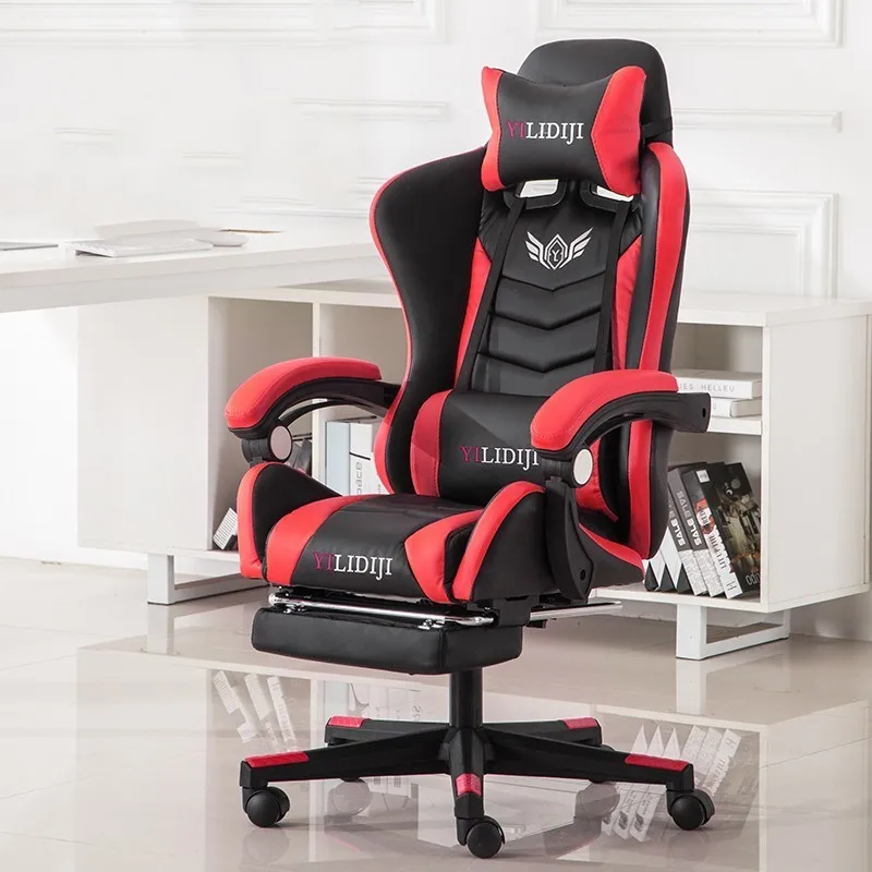 

European Computer Household Electric Modern Concise Can Lie To Work In An Office Game The Main Lift Chair