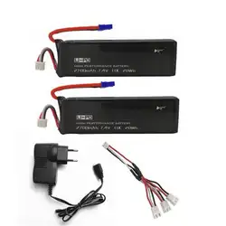 LeadingStar Hubsan H501S Батарея 7,4 V 2700 mAh 10C для H501S H501C X4 Радиоуправляемый квадрокоптер Батарея с 1 в 3 кабеля и комплект зарядного устройства USB