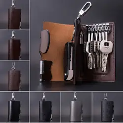 Портативный Автомобиль ключницы для мужчин s пояса из натуральной кожи ключ сумка ключница держатели Бизнес Стиль кошельки