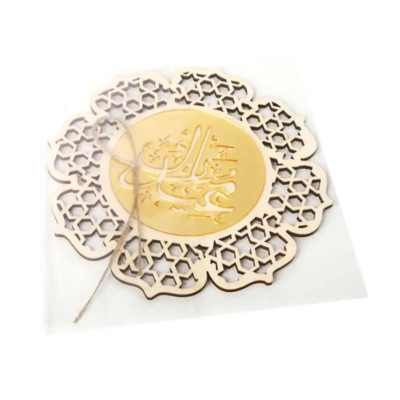 

2019 New DIY Lantern Hollow Decorations Islam Eid Ramadan Mubarak Decorations Wreath Wooden Pendant Festive Home Decorations