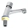 Bathroom Fixtures