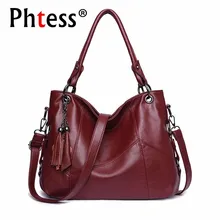 Женские кожаные сумки, высокое качество, Женская Ручная сумка, винтажные сумки-тоут, Большая вместительная сумка на плечо, сумка для путешествий, Bolsa Feminina, Новинка