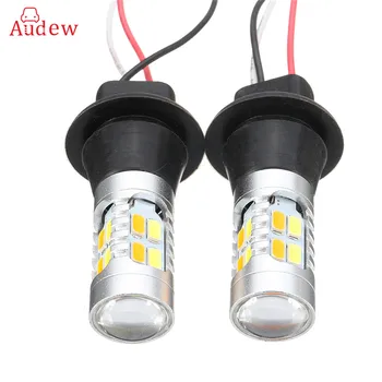 

2Pcs 7440 20SMD T20 5730 LED Car Dual Color Switchback Reverse Turn Signal Lights DRL Bulbs White To yellow
