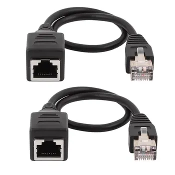 

30 cm RJ45 extension cable Male-to-Ethernet cable to two networks