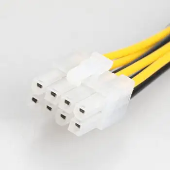 

5PCS ATX 4 Pin Male to 8 Pin Female EPS Power Cable Adapter Convertor for CPU Power Supply stable performance 20cm cable