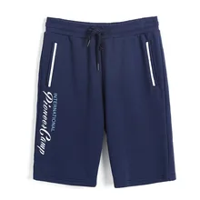 Pioneer Camp повседневные летние пляжные шорты мужские известный бренд-одежда хлопок с принтом простые Гавайи мужские для праздника ADK701048