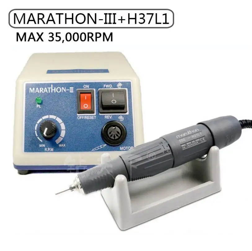Шлифовальная машинка MARATHON для маникюра педикюра дизайна ногтей 35000