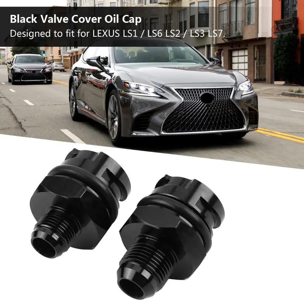 Durable Billet Black Valve Cover Oil Cap For LEXUS LS1 / LS6 LS2 / LS3 LS7 araba aksesuar automobiles car accessories