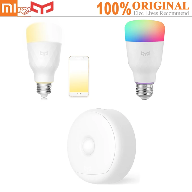 

Xiaomi Yeelight Combination Light USB Night Lamp E27 Smart Bulb Dual Color Temperature RGBW Smart Remote Control Light